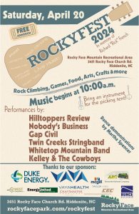 RockyFest 2024
